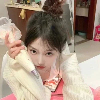 今生有你